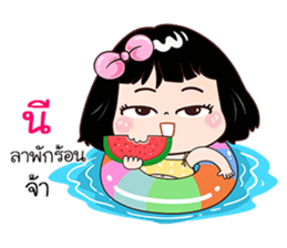 462880878