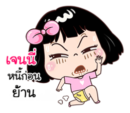 462881497