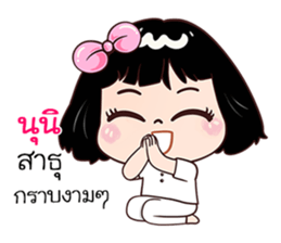462881646