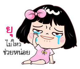 462882477