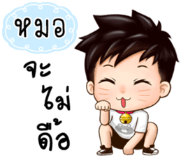 462882665