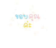 462884302