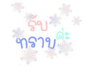 462884303