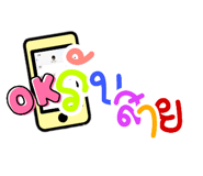462884305