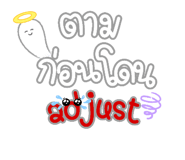 462884309