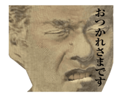 462886525