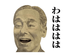 462886526