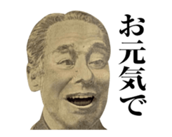462886541