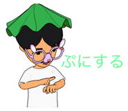 462898548