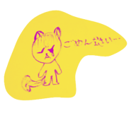 462898654
