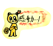 462898655