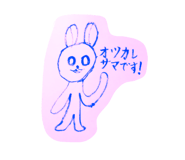 462898662