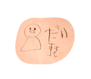 462898664