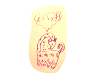462898670