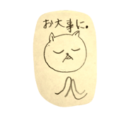 462898685