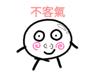 462923055