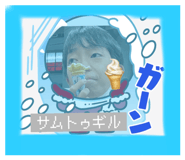 462924001