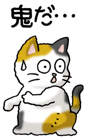 462944383