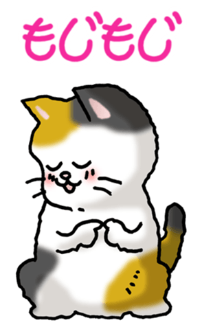 462944389