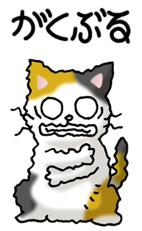 462944401