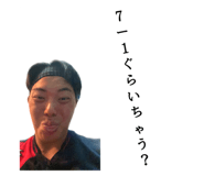 462962142