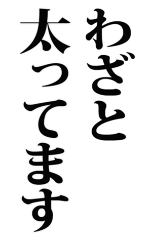 463074014