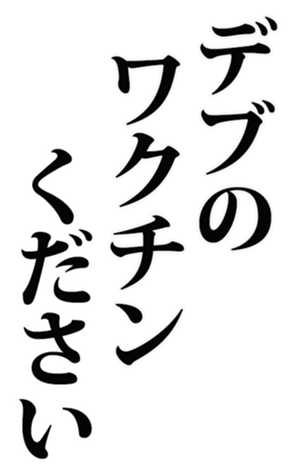 463074015