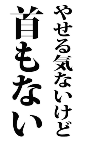 463074016