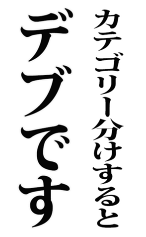 463074022