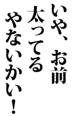 463074052