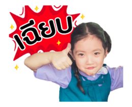 463119198