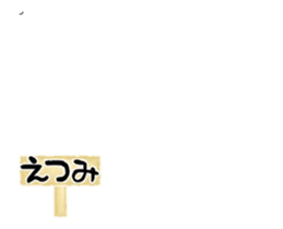 463174173
