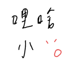 463180903