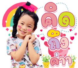 463183551
