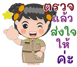 463191032