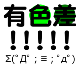 463193577
