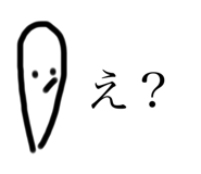 463210650