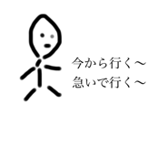 463210651
