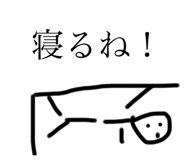 463210652