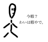 463210653
