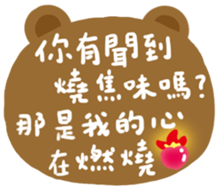 463212748