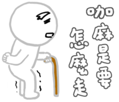 463212755