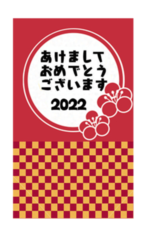 463213503