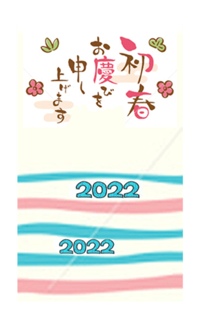 463213526