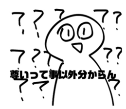 463234533