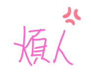 463236047