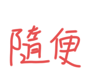 463236048