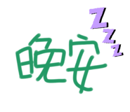 463236050