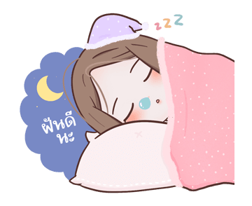 เด็กอ้วนดุ๊กดิ๊ก รูปที่ 8