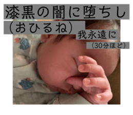 463246169